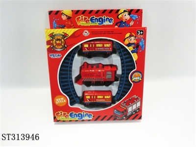 B/O RAILCAR - ST313946