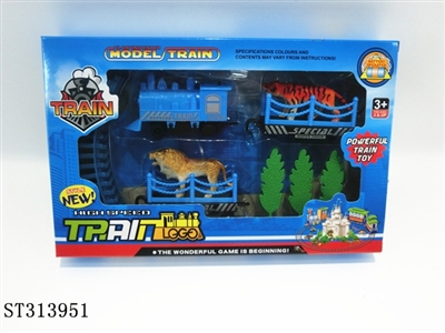 B/O RAILCAR - ST313951