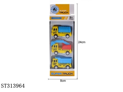 回力工程车 - ST313964