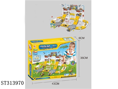  PARK SET - ST313970