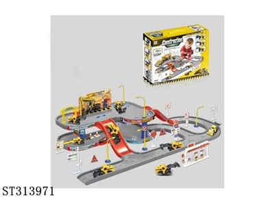  PARK SET - ST313971