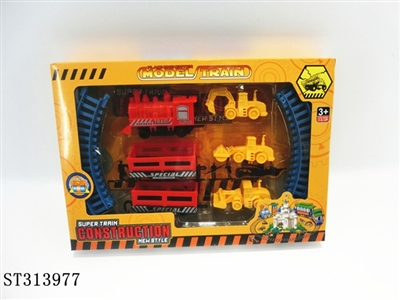 B/O  RAILCAR - ST313977