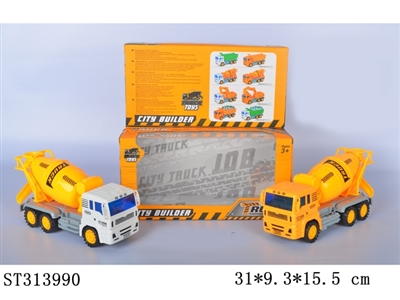 搅拌车惯性工程车 - ST313990