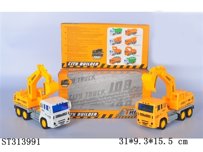 挖掘车惯性工程车 - ST313991
