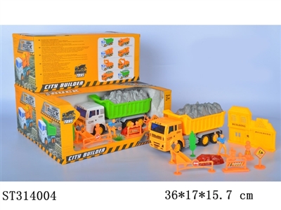 自卸车载石头惯性工程车套装 - ST314004