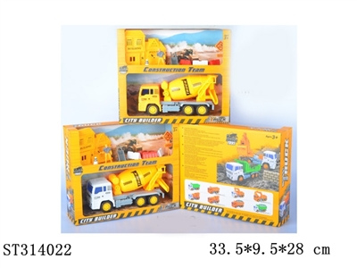 搅拌车惯性工程车套装 - ST314022