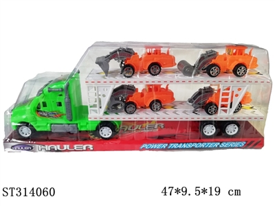 惯性拖头平板车4只滑行工程车 - ST314060