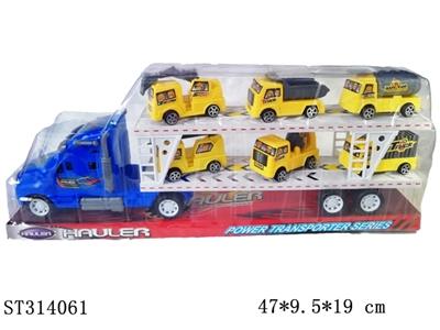惯性拖头平板车6只滑行工程车 - ST314061