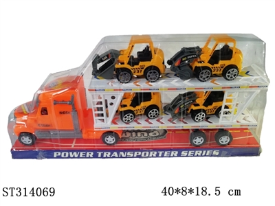 惯性拖头货架车4只滑行工程车 - ST314069