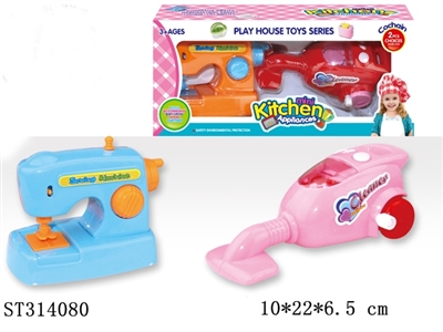 HOME APPLIANCES - ST314080