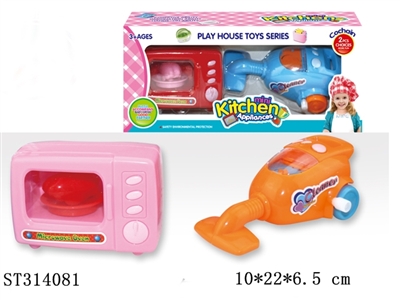 HOME APPLIANCES - ST314081