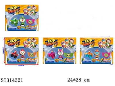 4寸冲天小队单只公仔+70MM冲天小车+75MM徽章卡装/4款混 - ST314321