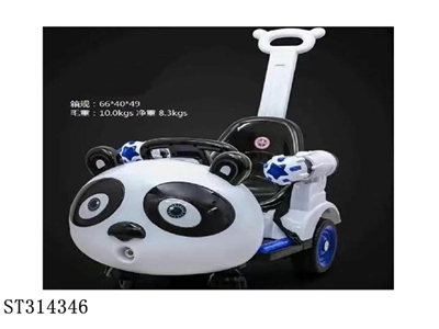 CHILDREN CAR - ST314346