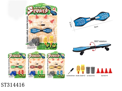 BABY CAR - ST314416