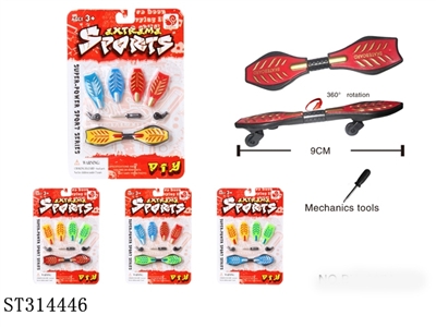 BABY CAR - ST314446