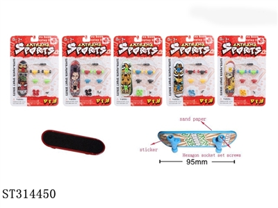 SKATEBOARD - ST314450