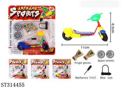 BACK SCOOTER - ST314455