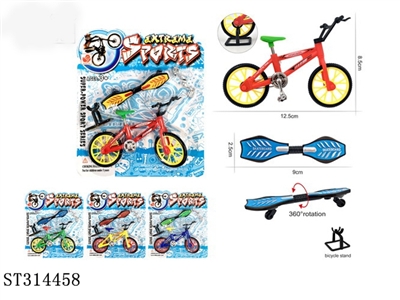 BIKE - ST314458