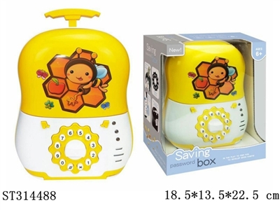 MONEY BOX - ST314488