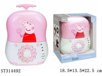 MONEY BOX - ST314492