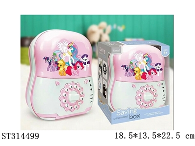 MONEY BOX - ST314499