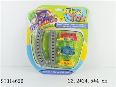 WIND-UP RAILCAR - ST314626