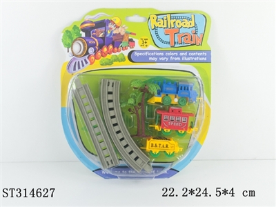 WIND-UP RAILCAR - ST314627