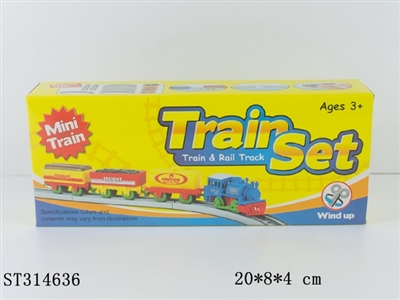 WIND-UP RAILCAR - ST314636