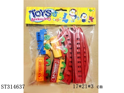 WIND-UP RAILCAR - ST314637