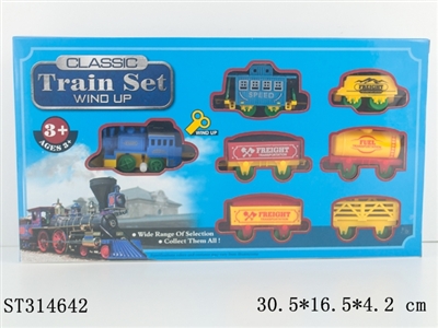 WIND-UP RAILCAR - ST314642