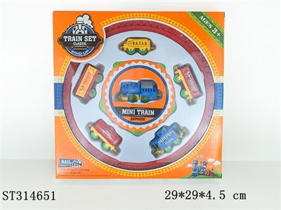 WIND-UP RAILCAR - ST314651