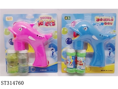惯性海豚泡泡枪/2色混装 - ST314760