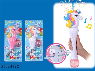 B/O BUBBLE GUN - ST314772