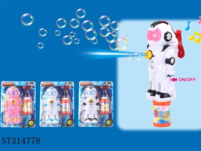 B/O BUBBLE GUN - ST314778