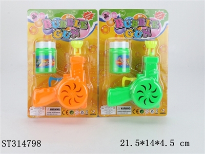 BUBBLE GUN - ST314798