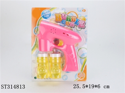 BUBBLE GUN - ST314813