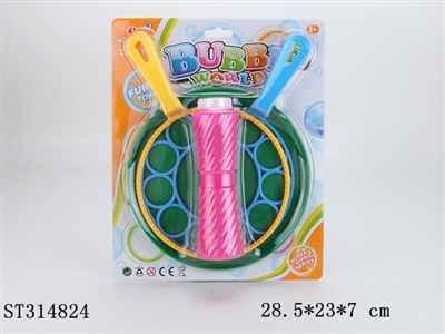 BUBBLE GUN - ST314824