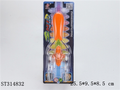 炫磁花样音乐陀螺 - ST314832