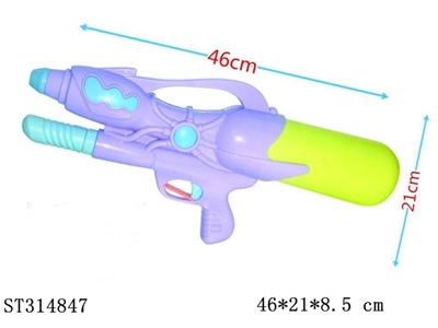 WATER GUN - ST314847