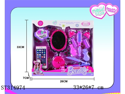 DECORATION SET - ST314974
