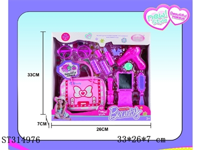DECORATION SET - ST314976
