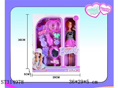 DECORATION SET - ST314978