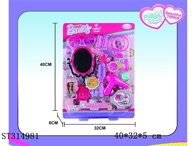 DECORATION SET - ST314981