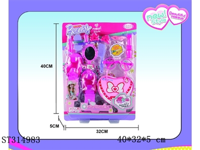 DECORATION SET - ST314983