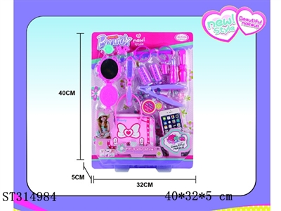 DECORATION SET - ST314984