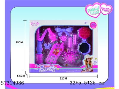 DECORATION SET - ST314986