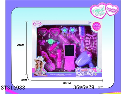 DECORATION SET - ST314988