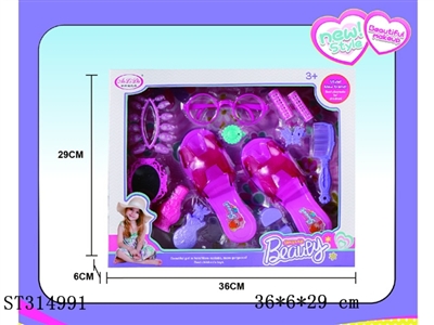 DECORATION SET - ST314991