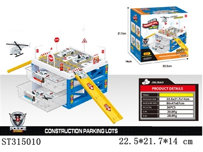 PARKING LOT - ST315010