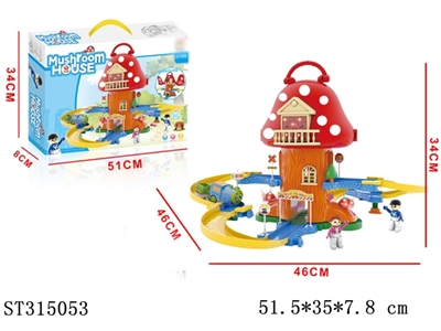 B/O TRACK CAR - ST315053